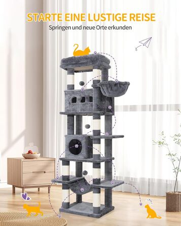 Багатоповерховий котячий будиночок з когтеточками Hzuaneri MS17018LG, 170 см, сірий