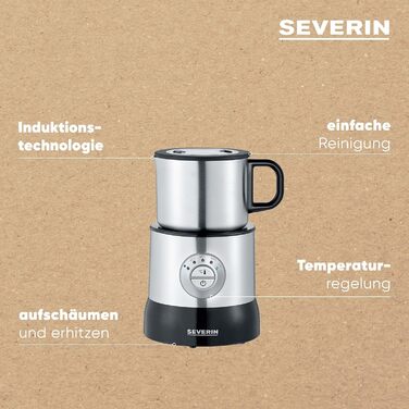 Електричний спінювач молока Severin SM 3589 beige - з нержавіючою сталлю, холодний/теплий спінювання, функція шоколаду, для веганського молока