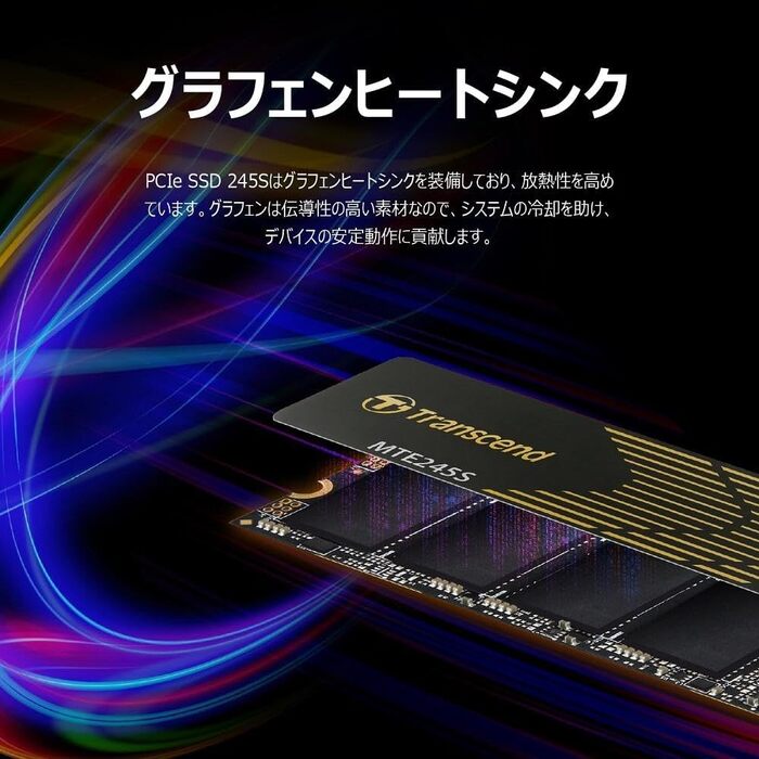 SSD Transcend MTE245S 500GB M.2 2280 PCIe Gen4 x4 NVMe - для комп'ютера та ноутбука