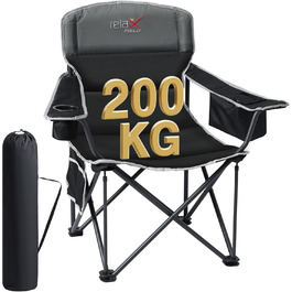 Кемпінговий стул складний RELAX FIELD 200KG з підстаканником та сумкою-холодильником, чорний