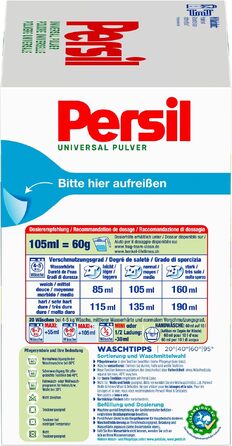 Пральний порошок Persil Universal Tiefenrein, універсальний засіб для глибокого очищення та гігієнічної свіжості білизни, 20 завантажень
