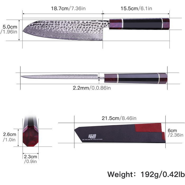 FINDKING Santoku ніж: професійний кухонний ніж з японської сталі 9Cr18MoV, ABS рукоятка, 21 см (8 дюймів)