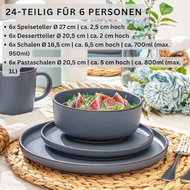 Набір посуду SÄNGER Kombiservice 30 частин, керамічний сервіз на 6 осіб: 6 тарілок для їжі, 6 десертних тарілок, 6 чашок, 6 тарілок для пасти, 6 кавових чашок. Сучасний набір посуду VALUE COLLECTION (Bombay Graphit)