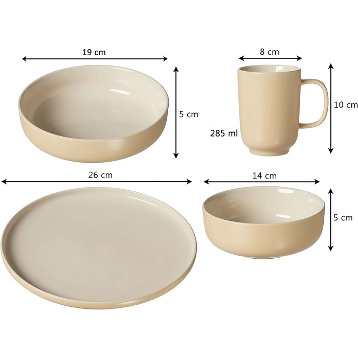 Сервіз комбінований Ritzenhoff & Breker Jasper, 16 частин, колір ваніль