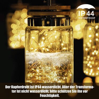 Льо́нточна світлодіодна гірлянда Gresonic 200/300 LED, струможиви́вна, для внутрішнього та зовнішнього використання, тепле біле світло