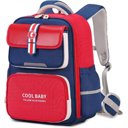 Шкільний рюкзак для дівчаток та хлопчиків, 1-4 клас, ергономічний, з нагрудним ременем, 2025, для дітей 6-10 років, знімний ремінь, світловідбиваючі елементи (червоний)