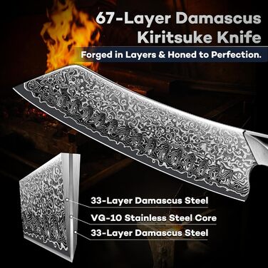 Японський ніж Dragon Riot Santoku з дамаської сталі, професійний кухонний ніж, ручної роботи, з подарунковою коробкою