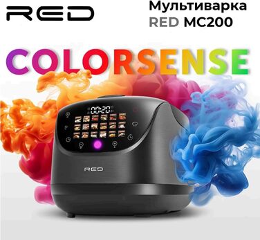 Мультиварка RED COLORSENSE MC200 RU - 5л, мультиварка-скороварка, рисоварка, мультикук, 860 Вт, підігрів, йогурт, пароварка, сенсорне керування