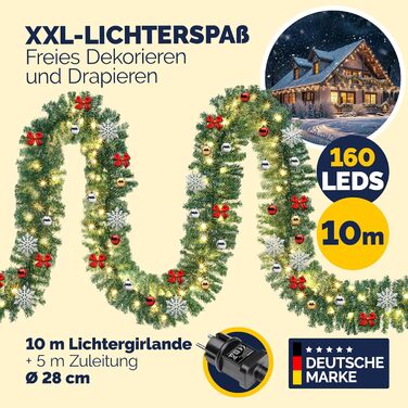 Гірлянда святкова CASARIA 5м, 100 LED, тепле біле світло, для декору приміщень та вулиці