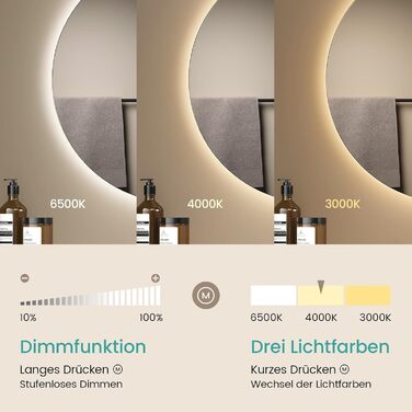 Дзеркало для ванної кімнати EMKE круглої форми з підсвічуванням 80 см - з 3 кольорами світла, регулюванням яскравості, сенсорним керуванням, функцією пам'яті, енергозберігаюче. Ванне кімнати та настінне дзеркало (60 см x 60 см)