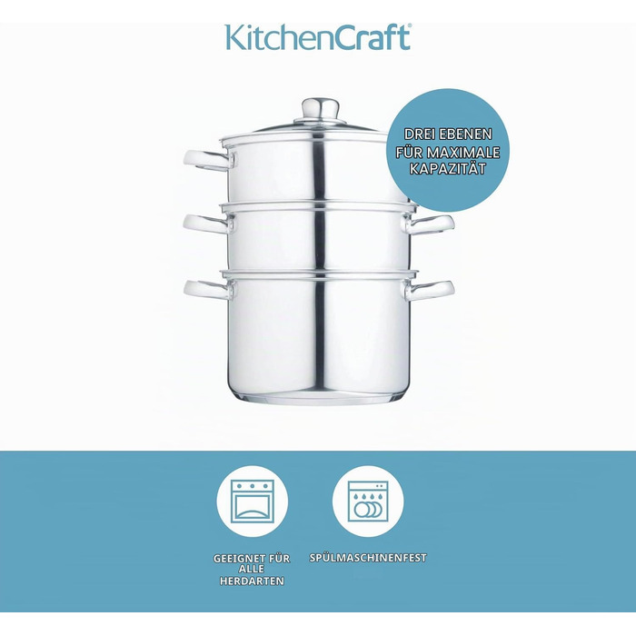 Набір каструль KitchenCraft з пароваркою, 3 предмети, нержавіюча сталь, для індукційних плит, 22 см, сріблястий