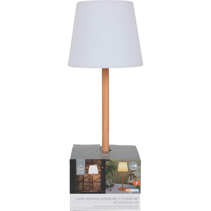 Елегантний торшер HOME DECO FACTORY LA0042 - Сучасний дизайн, м'яке світло, матовий тауп, 25 см