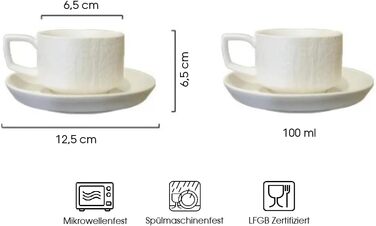 Набір з 4 чашки для еспресо Saumo з підставками, кераміка, 100 мл, чорний колір, сучасний дизайн. Ідеально для еспресо та кавових напоїв вдома, в офісі та на особливих заходах.