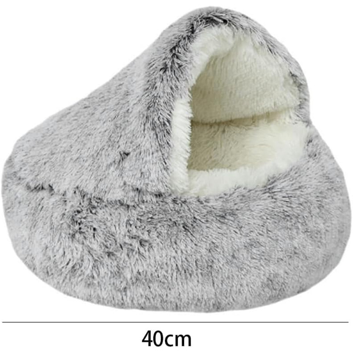 М'яке ліжко-гніздечко для котів та собак 50 см: зручне та тепле гніздо для зимових місяців