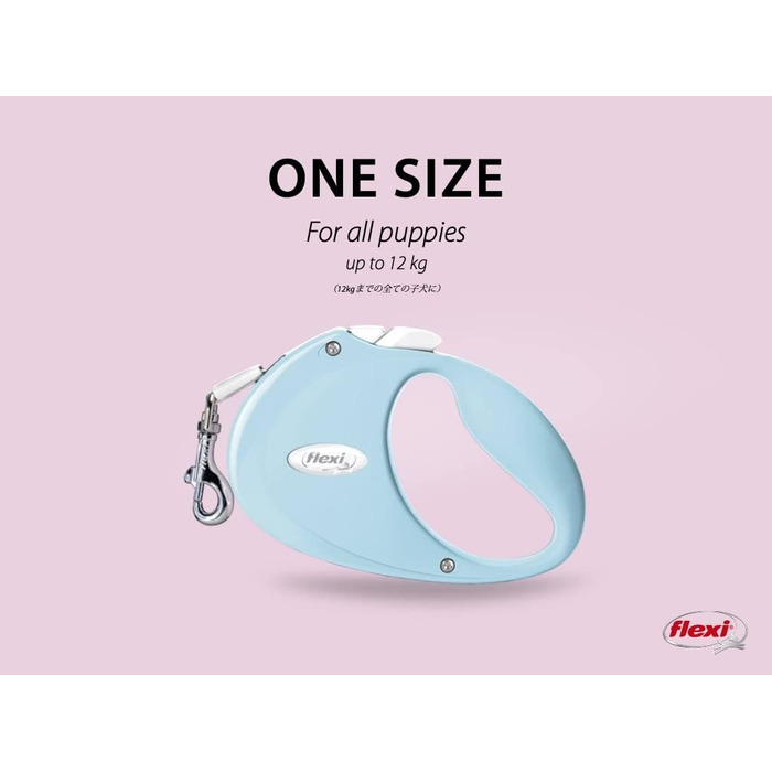 Льовішка Flexi Neon S, 5 м, чорний/неоновий-помаранчевий, світловідбиваюча поверхня, рулетка для собак до 15 кг (Рожевий, M)