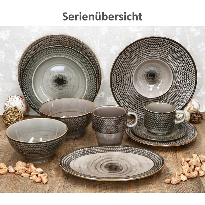 MÄSER Prospero 12-ти елементний сервіз для столу з коричневого фаянсу з рельєфом на 6 осіб. Включає 6 супових та 6 тарілок для їжі. Підходить для сніданку, обіду та вечері.
