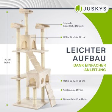 Дерево для котів Juskys Amy XXL - з печерами, лежанками, сходами та сизалевими стовпчиками. Стабільний котячий комплекс 170 см, сірий (бежевий)