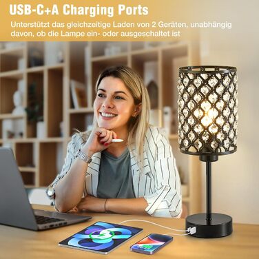 Кристалева лампа GyroVu Kristall: настільна та нічна, диммер, USB A+C, для вітальні та спальні (з лампою)