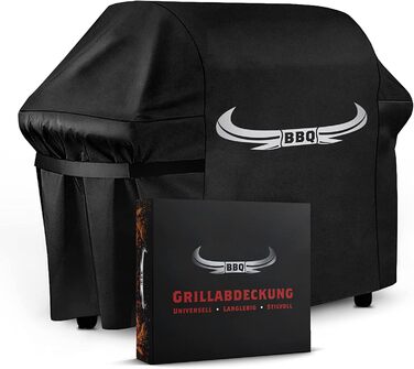 Чохол для гриля BBQ 122x61x147 см, водонепроникний, захист від негоди