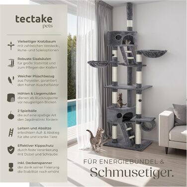 Тектейк (Tectake) Дектейк для котів, великий (XXL), високий, регульований (243-260 см), з драбиною, печерою, трубою, лежаком та сизалевою колоною - сірий (401641)