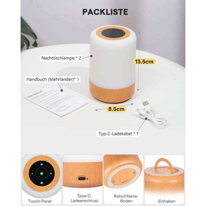 Нічник LED 2 шт, сенсорний димер, USB зарядка, пульт ДУ, 13 кольорів, 3 режими, бездротовий таймер для спальні/вітальні (Коричневий X 2)