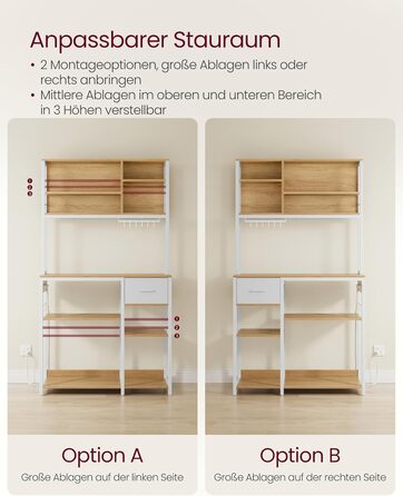 Стелаж кухонний VASAGLE з розетками, 40 x 100 x 180,4 см, 12 гачків, антрацит-чорний, з регульованими полицями та висувною шухлядою