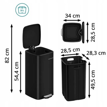 Сміттєвий кошик Songmics, 30 л, бежевий