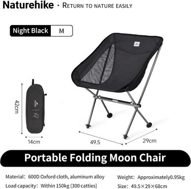 Крісло для кемпінгу Naturehike – Ultraleicht, 150 кг, для риболовлі, пікніків, туризму (Чорний)