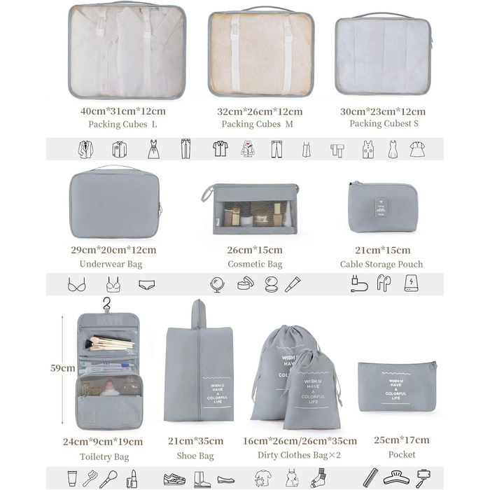 Органайзери для валізи, дорожні аксесуари, водонепроникні мішки для пакування, 10 шт. (Бежевий, сірий)