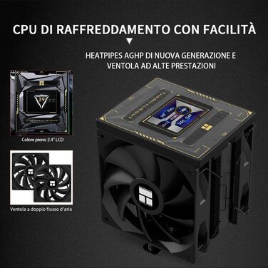 TR-Burst Assassin 120: Монітор 2.4