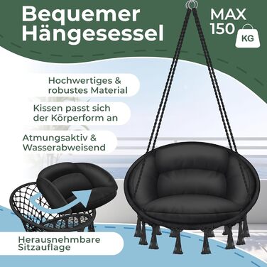 Підвісне крісло-гойдалка KESSER 150 кг, сталеві кільця, подушка, плетене, з бахромою, для саду та дому, водостійке, з великими чорними подушками