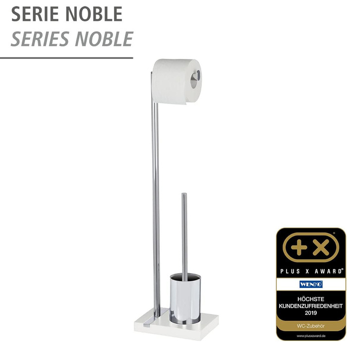 Набір для туалету WENKO Noble Elegante: тримач щітки та рулону туалетного паперу, полірезин, чорний, 20 x 74 x 15 см