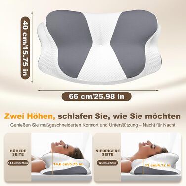 Ортопедична подушка для шиї та плечей, Memory Foam, 66x40x14 см. Підходить для сну на спині, боці та животі. Підтримка шиї. (1 шт.)