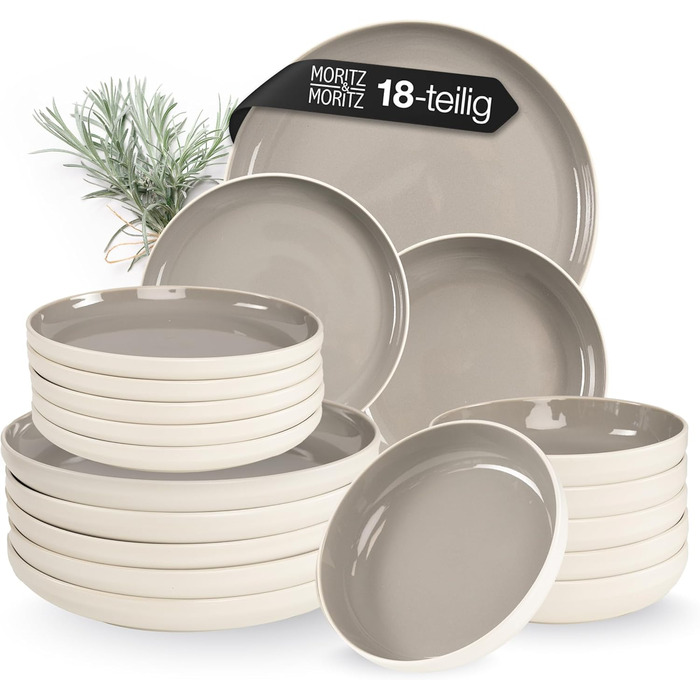 Набір посуду Moritz & Moritz Cavo Stone (18 предметів) - Сучасний сервіз для 6 осіб. Керамічний посуд: тарілки, миски, чашки.