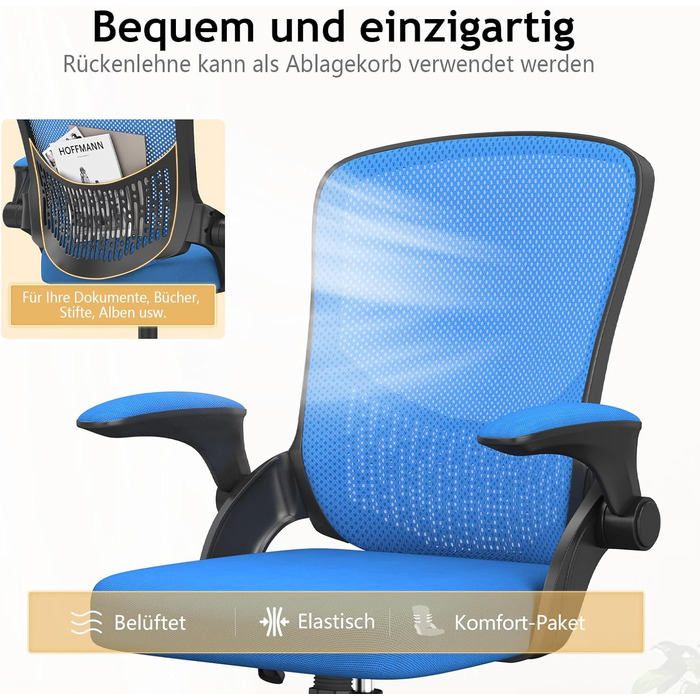 Офісний стіл Bürostuhl: ергономічний крісло з сітчастою спинкою, підтримка попереку, м'яке сидіння, регульована висота, сірий (блакитний, без підголівника)