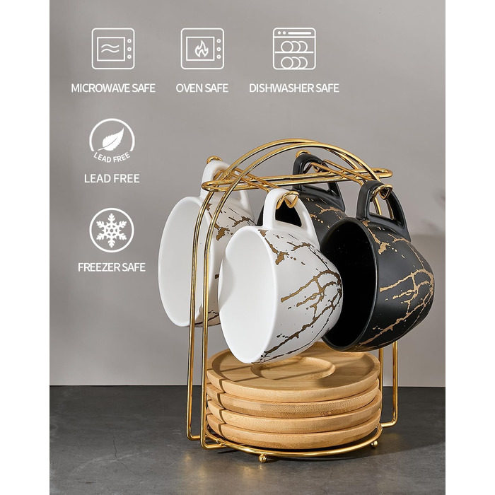 Набір кавових чашок капучіно Home Decor, 4 шт., 220 мл, з металевим підставкою, чорний та білий