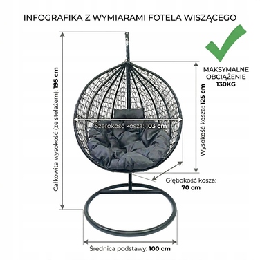 Підвісне крісло-гойдалка на стійці, 103 см, до 130 кг