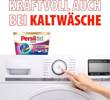 Капсули для прання кольорових речей Persil Discs 4in1 Color, 100 шт, для збереження кольору та чистоти