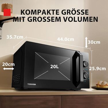 Мікрохвильова піч Toshiba MW2-MM20PF(BK) 20L, 800W, Чорна