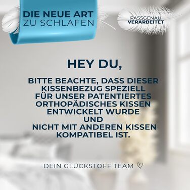 Глюкстофф® наволочка для ортопедичної подушки Ergo з ефектом охолодження та підігріву | Бамбукова тканина та спандекс | М'яка та приємна на дотик | Замінна наволочка