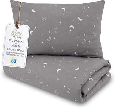 Комплект постільної білизни для дитячого ліжечка: ковдра 100x135 см та подушка 60x40 см, бавовна, сертифікат Oeko-Tex (Monde)