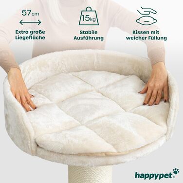 Преміум кігтеточка HAPPYPET Cooper – велика, 150 см, для мейн-кунів, з натурального сизалю, кремового кольору
