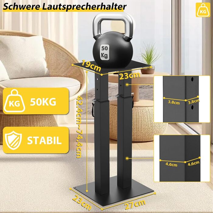 Регульовані підставки для колонок з кабельний-менеджментом, комплект 2 шт, стійки для підлогових динаміків з протиковзаючими килимками EVA, навантаження до 10 кг, 26 x 22 x (42-74.5) см