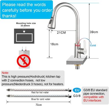 Кухонний змішувач з висувною лійкою, високопродуктивний, з трьома режимами, з нержавіючої сталі, з покриттям 