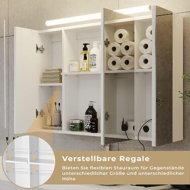 Дзеркальна шафа для ванної кімнати DICTAC з LED-підсвічуванням, розеткою та вимикачем (90x16x60 см), 3 дверцята, білий колір