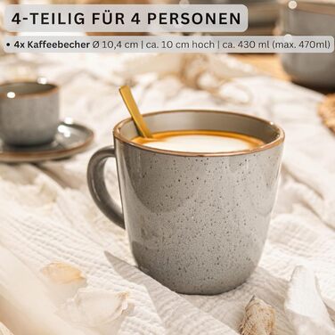 Набір чашок SÄNGER Rio Perlgrau (4 шт.) з кераміки, 430 мл, сірі, для кави та чаю, придатні для миття в посудомийній машині та використання в мікрохвильовій печі