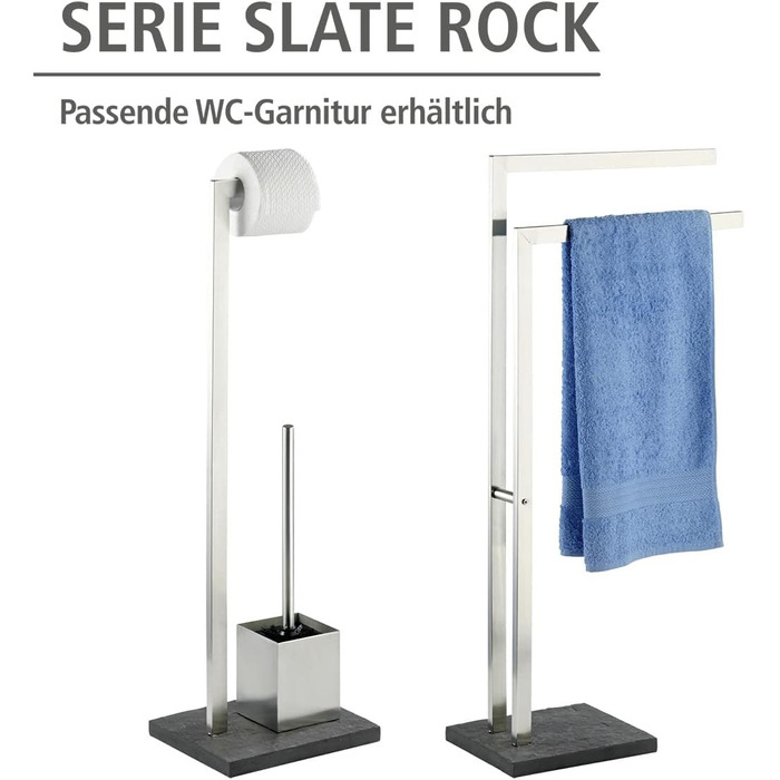 Набір для туалету WENKO Slate-Rock: тримач туалетного паперу та щітка для унітазу, нержавіюча сталь, антрацит, 73.5 x 19.5 x 23 см