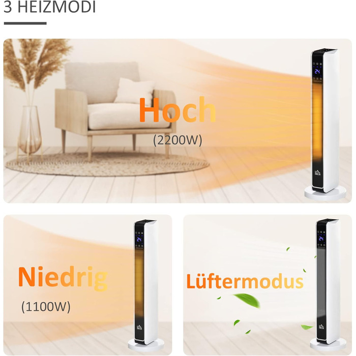 Електричний обігрівач HOMCOM 2200W – керамічний нагрівальний тумба з пультом, таймером та осциляцією, білий+чорний, 21 x 21 x 73 см