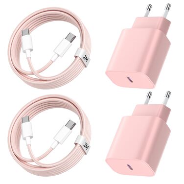 Зарядний пристрій USB-C 20W з кабелем Type-C 2м для iPhone 16/15/Pro/Air (Рожевий) - 2 шт.