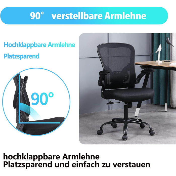 Офісне крісло Youhauchair: ергономічне, з підлокітниками, підтримкою попереку, дихаюча тканина, чорний колір